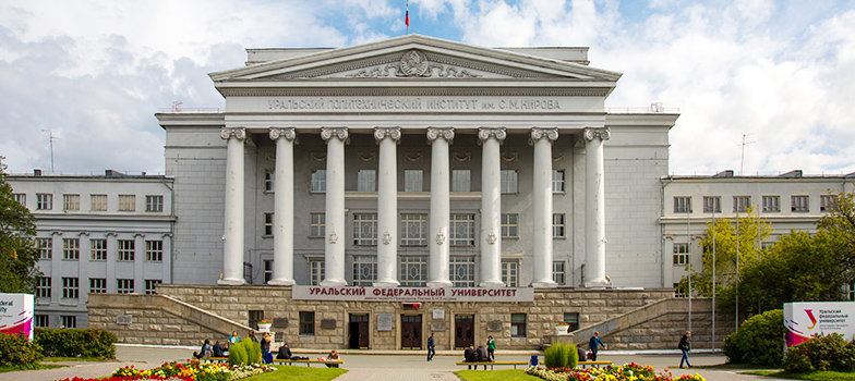 Convenios entre UNT y Universidades Rusas